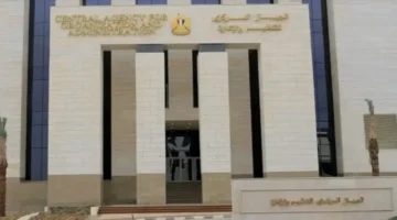 فتح باب الاستعلام عن 4000 وظيفة جديدة في هيئة الإسعاف